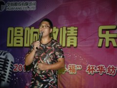 “萬得?！北A紡新歌聲決賽激情開唱