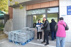 九九重陽敬老意 拳拳關愛